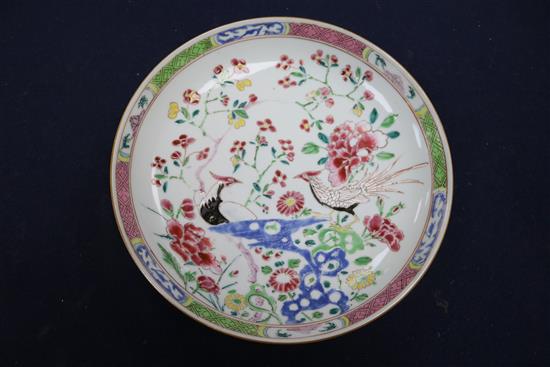 A Chinese 18th century Qianlong dish and another 18th century dish (2) Largest 23cm diameter